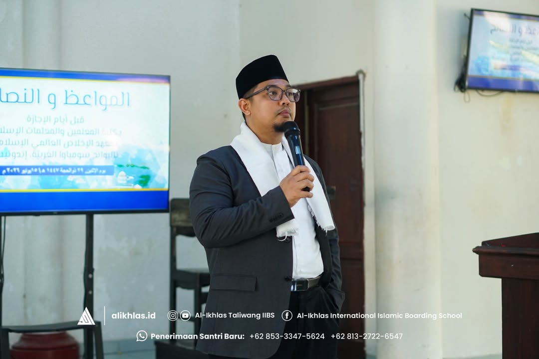 Liburan, Amanah Bertambah#